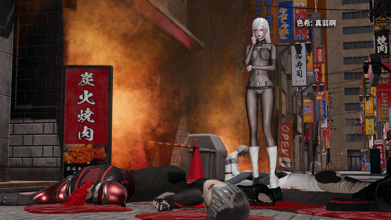 [3D]魔导世界第34话