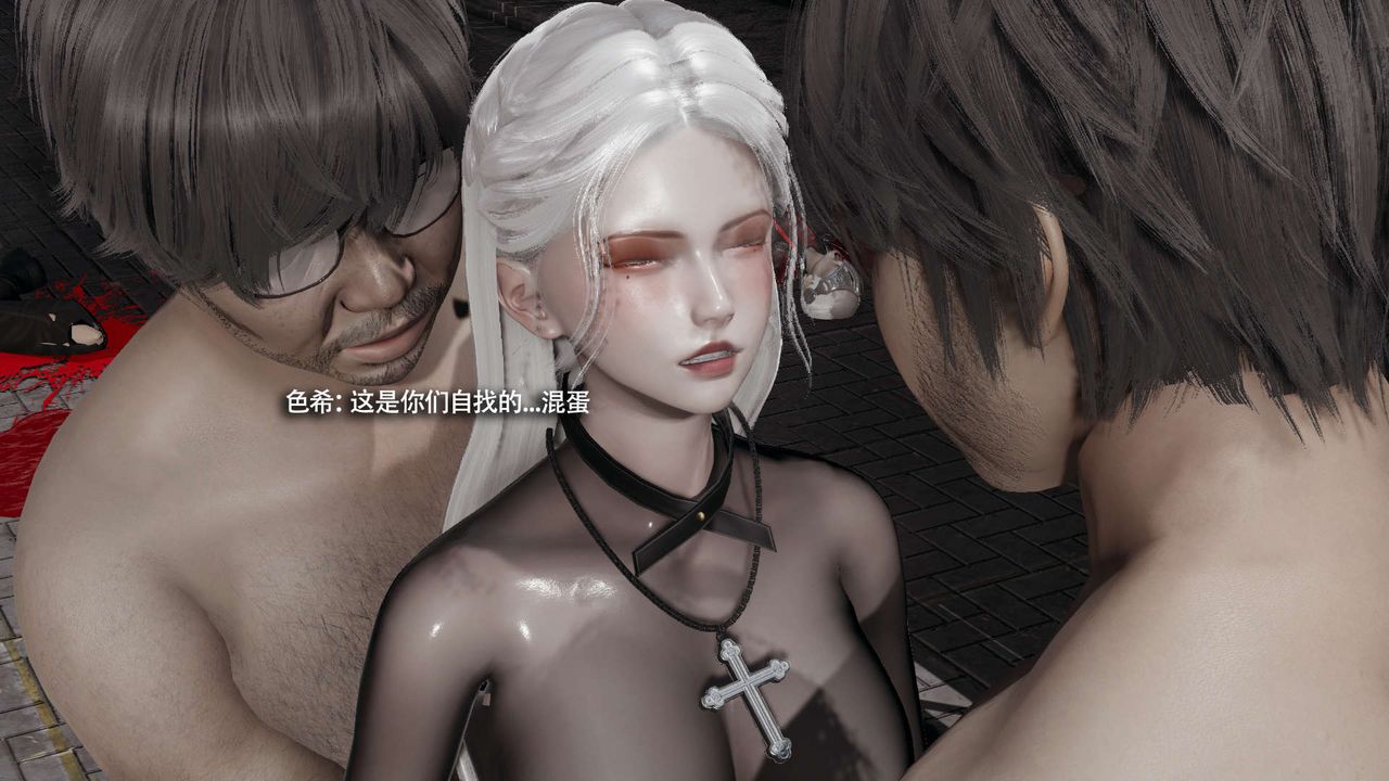 [3D]魔导世界第34话