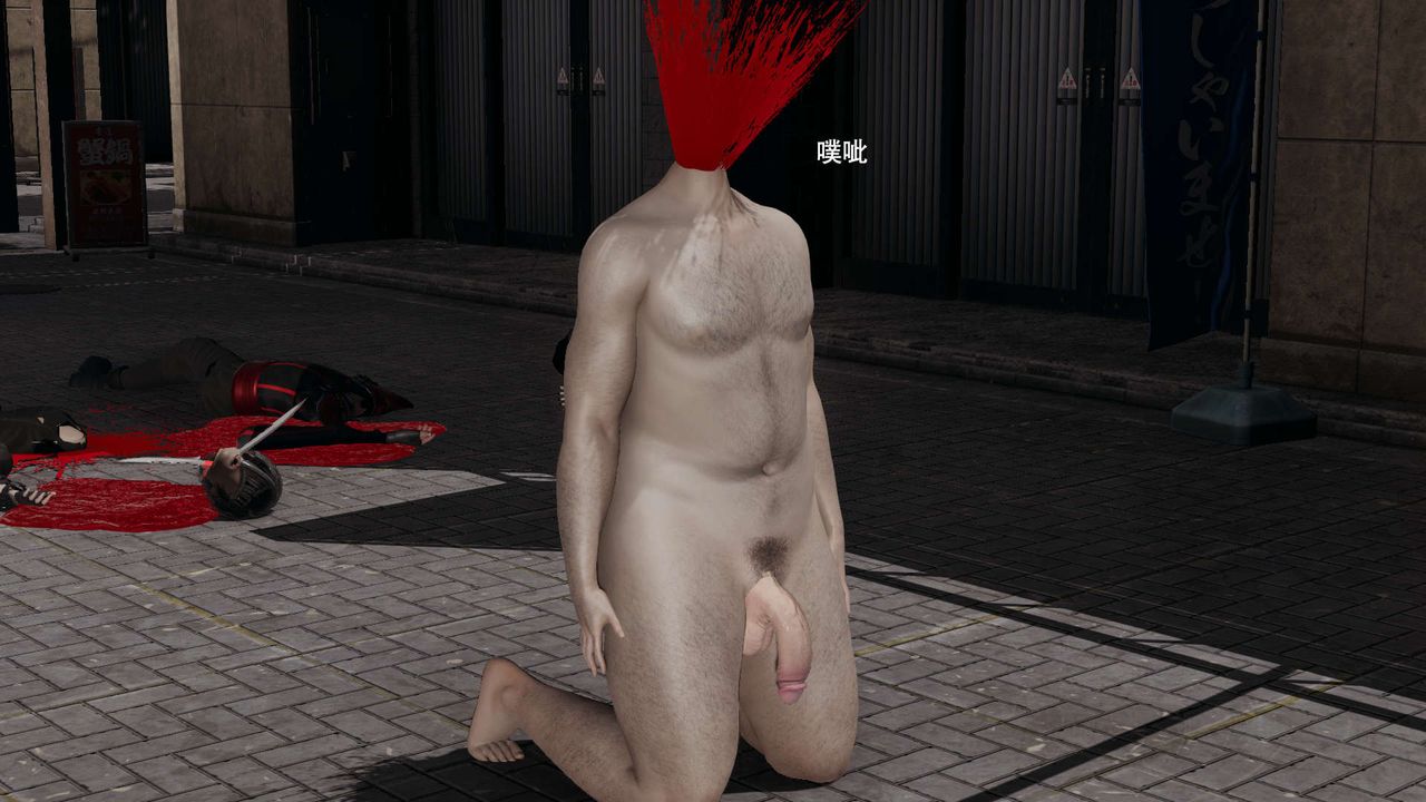 [3D]魔导世界第34话