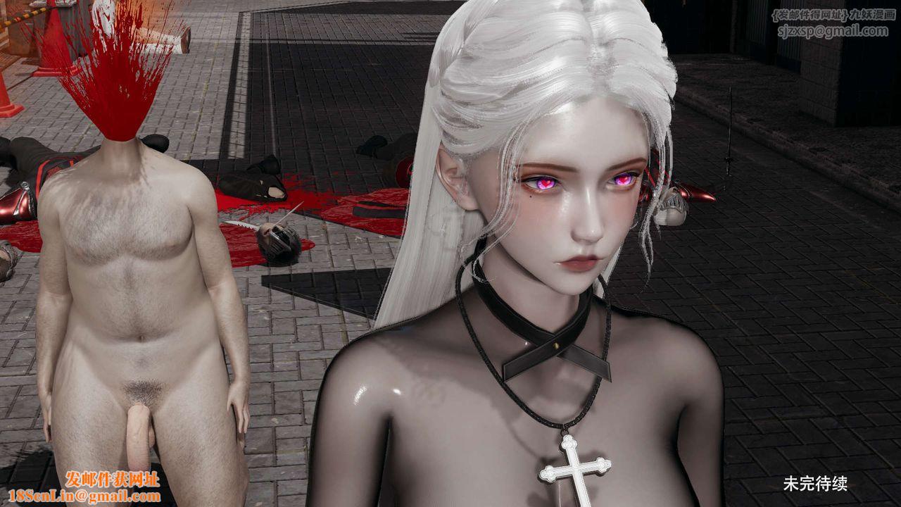 [3D]魔导世界第34话