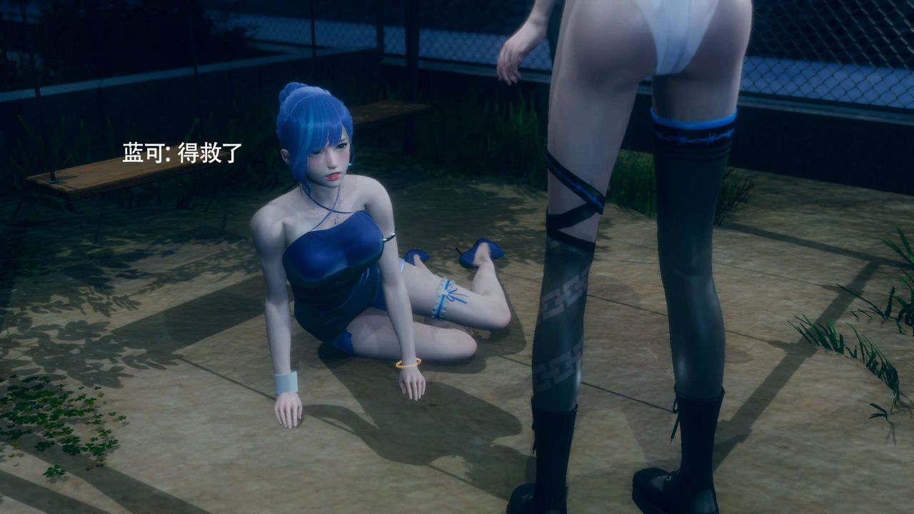 [3D]魔导世界番外-电车淫狼上篇[无码版]