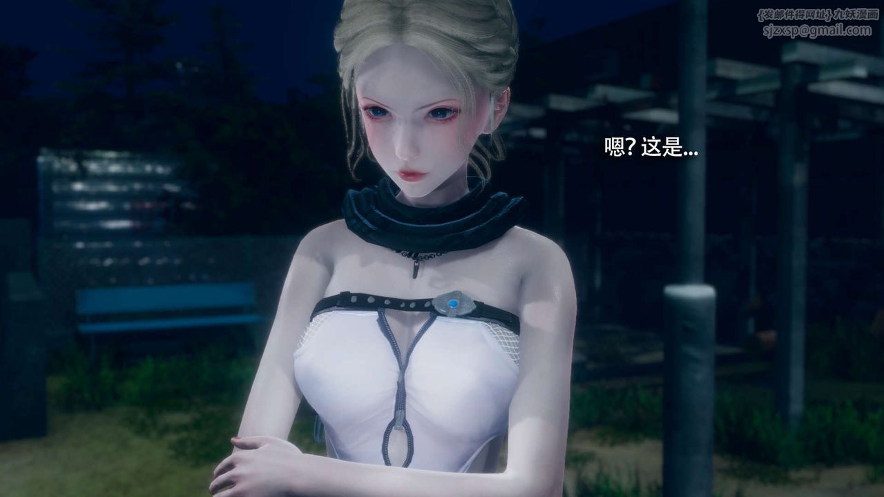 [3D]魔导世界番外-电车淫狼上篇[无码版]