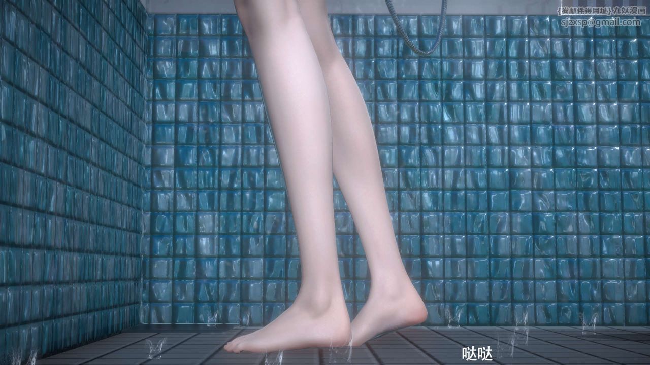 [3D]魔导世界番外-电车淫狼上篇[无码版]