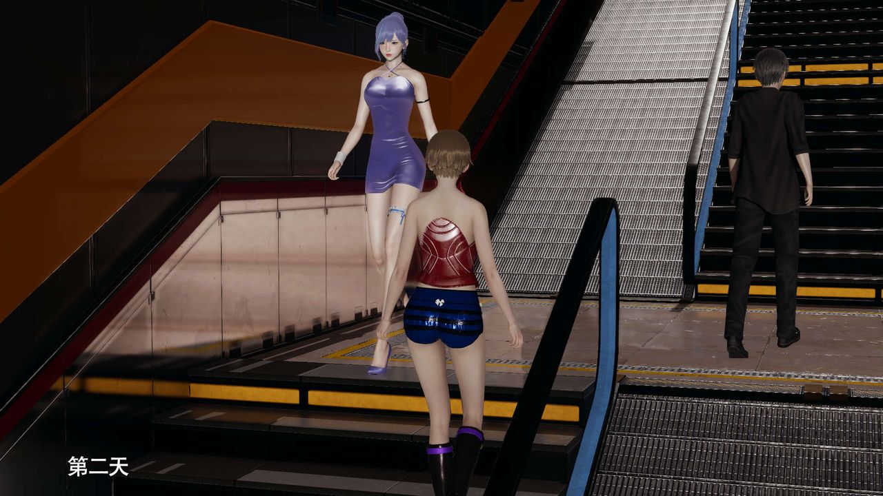 [3D]魔导世界番外-电车淫狼上篇[无码版]