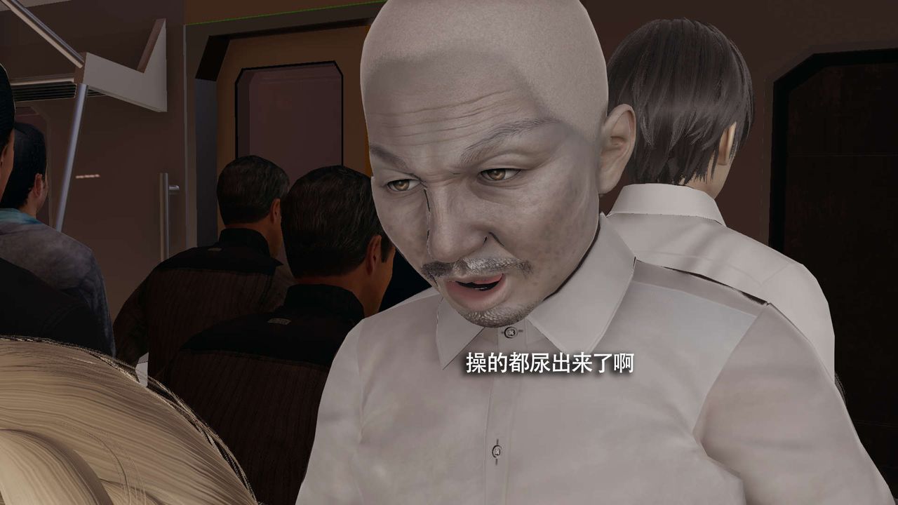 [3D]魔导世界番外-电车淫狼上篇[无码版]