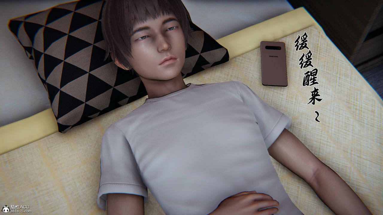 [3D]妈妈成了家裏保姆儿媳妇第22话