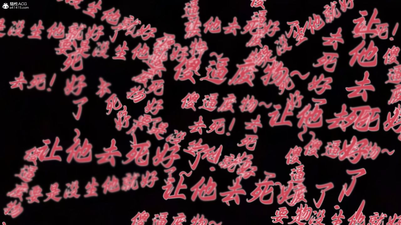 [3D]妈妈成了家裏保姆儿媳妇第22话