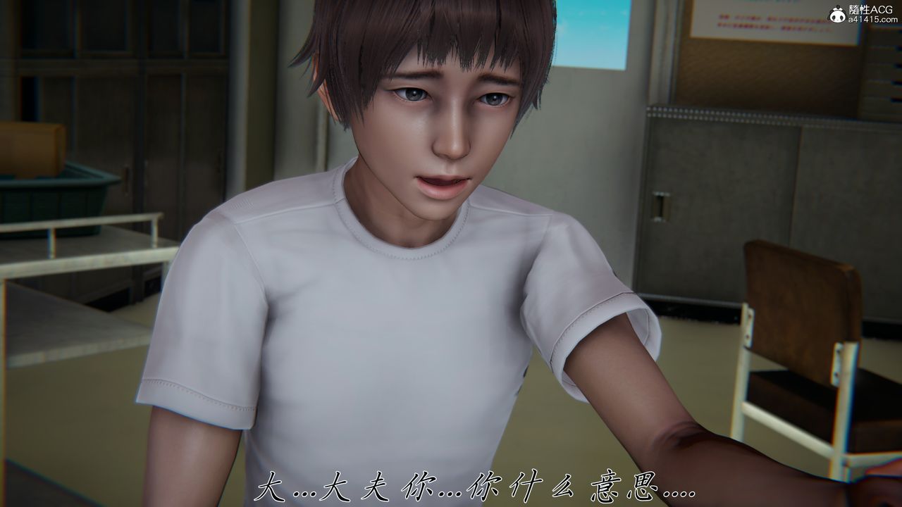 [3D]妈妈成了家裏保姆儿媳妇第22话