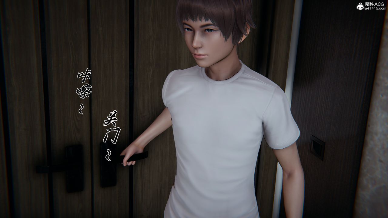 [3D]妈妈成了家裏保姆儿媳妇第22话