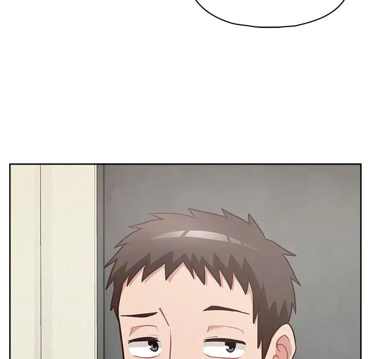 这公司归我了第14话