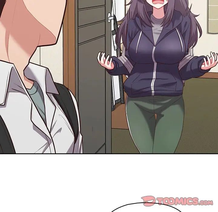 这公司归我了第14话