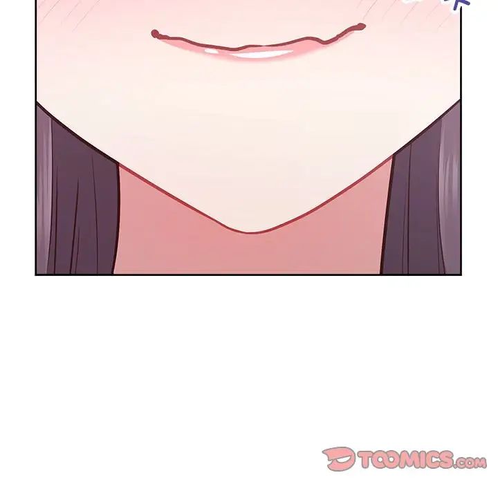 这公司归我了第14话