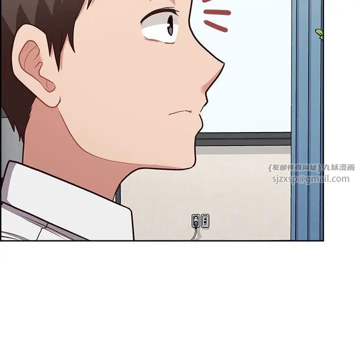 这公司归我了第14话