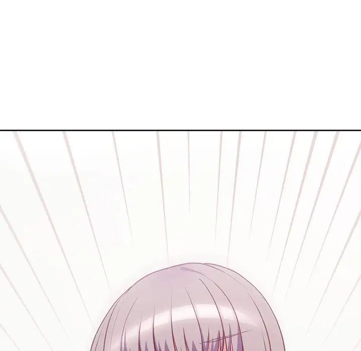 这公司归我了第14话