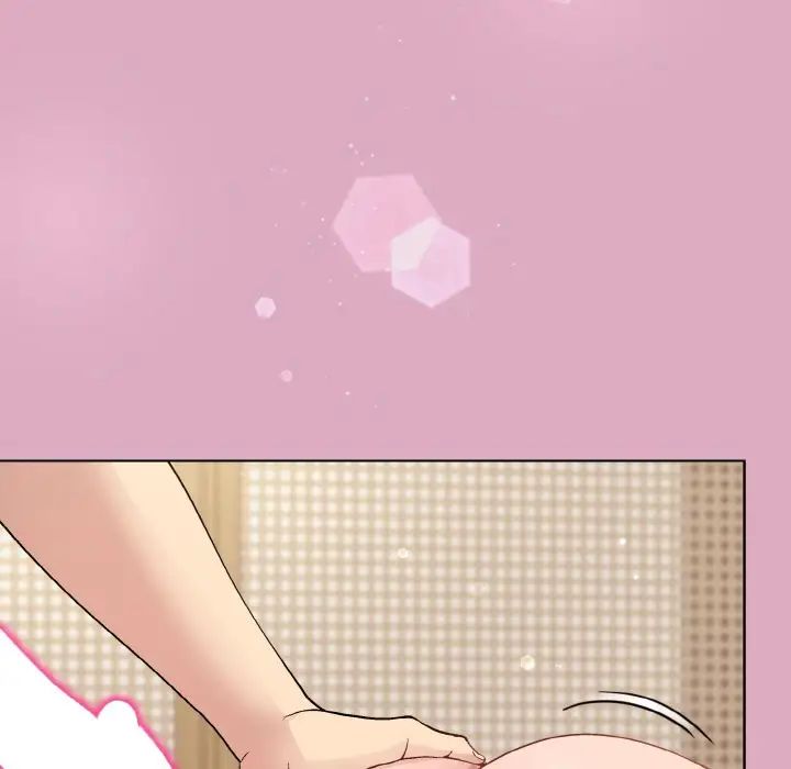 和美女上司玩游戏第15话