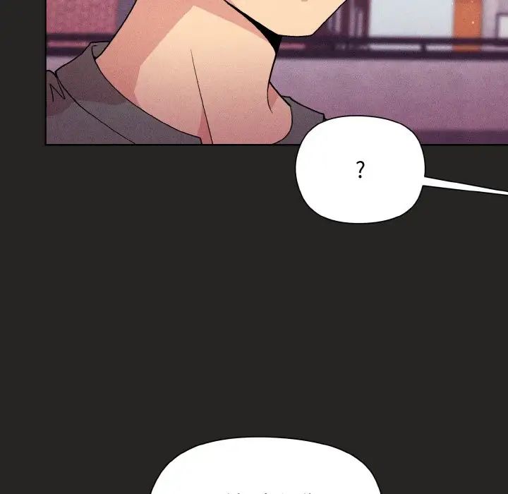 和美女上司玩游戏第15话