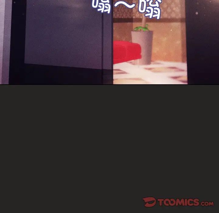 和美女上司玩游戏第15话