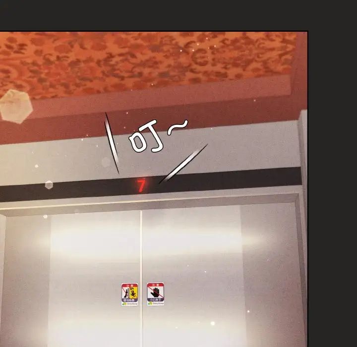 和美女上司玩游戏第15话