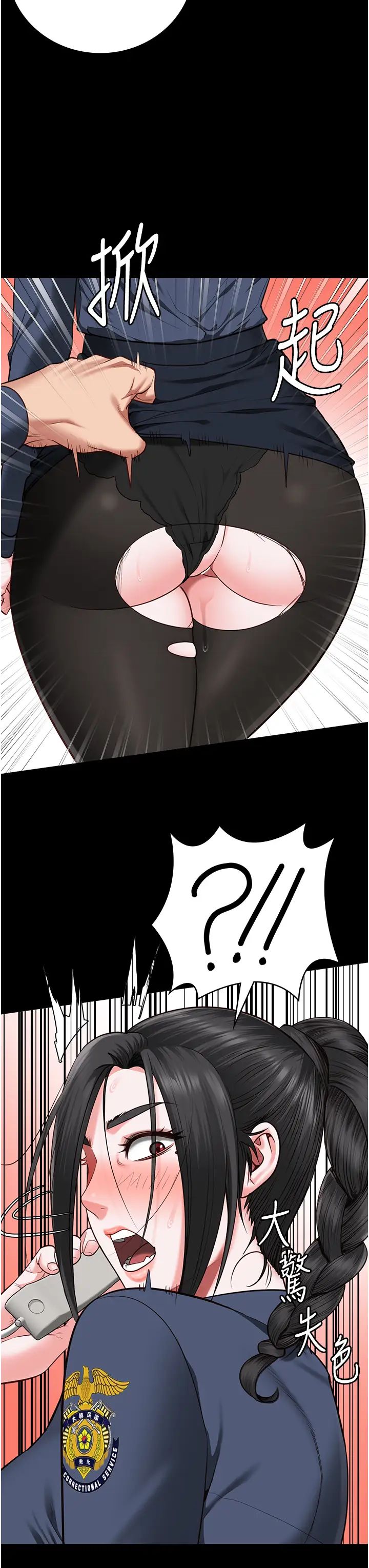 监狱女囚第71话-典狱长,是妳在淫叫吗?