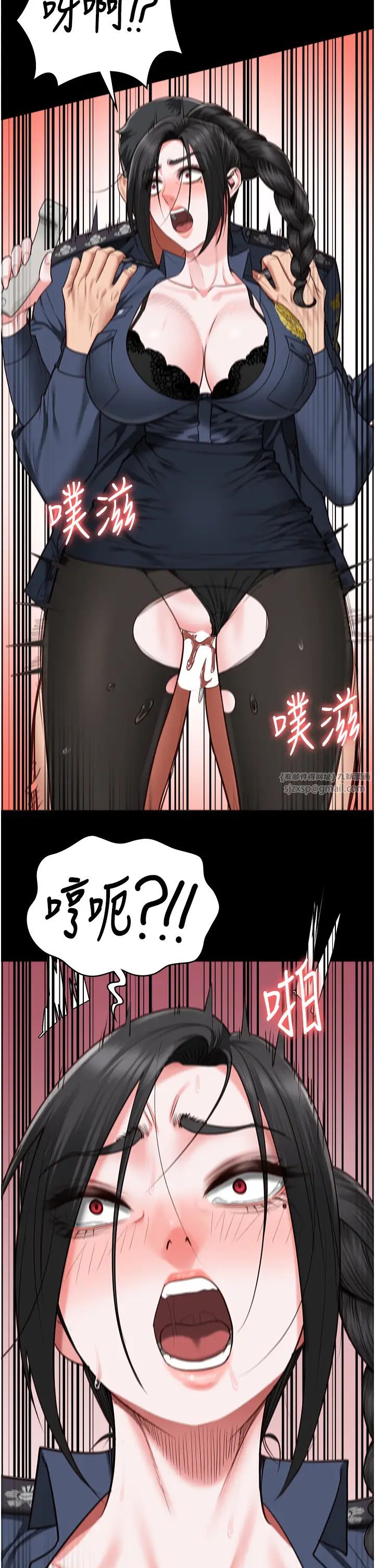监狱女囚第71话-典狱长,是妳在淫叫吗?