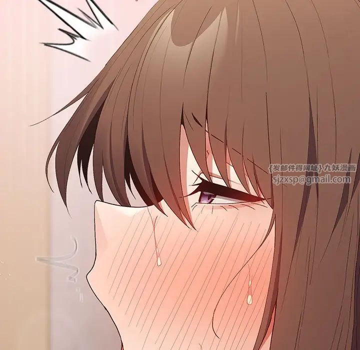 游戏规则我来定第63话