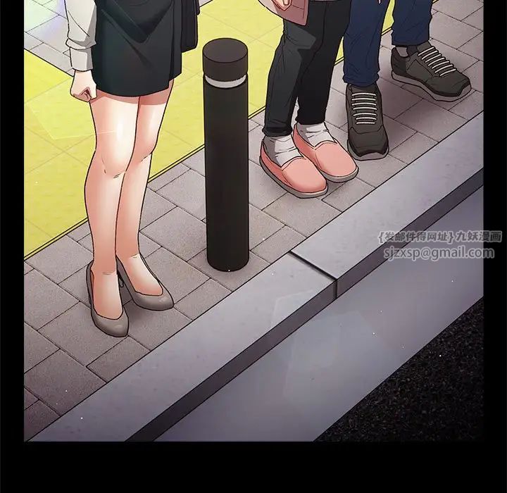 游戏规则我来定第63话