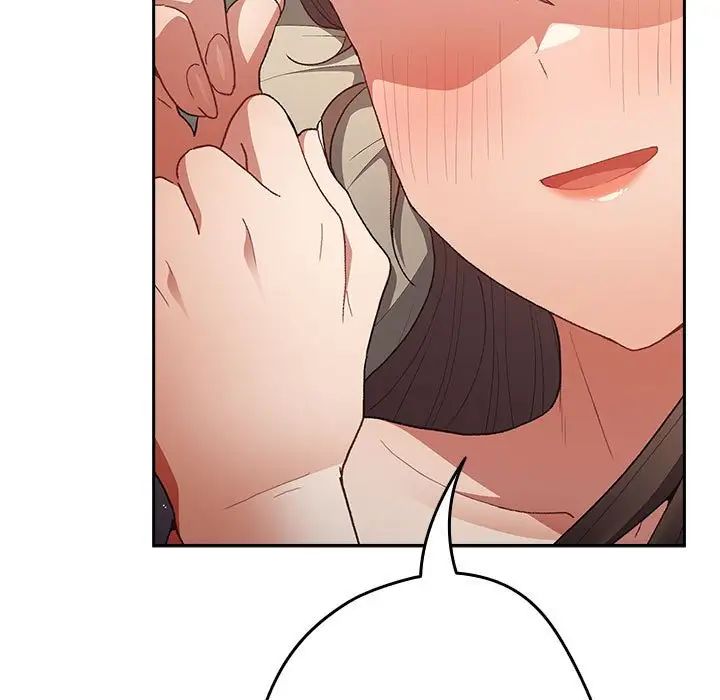 游戏规则我来定第63话