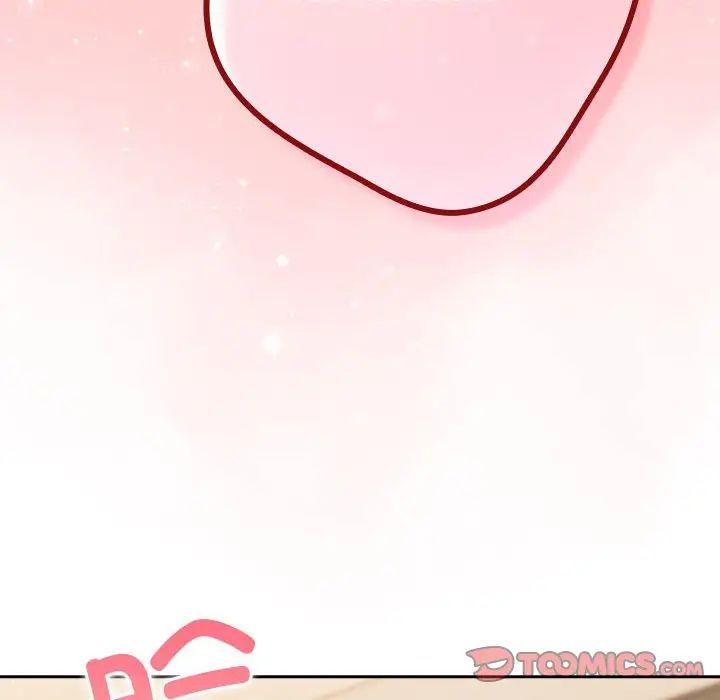 游戏规则我来定第63话