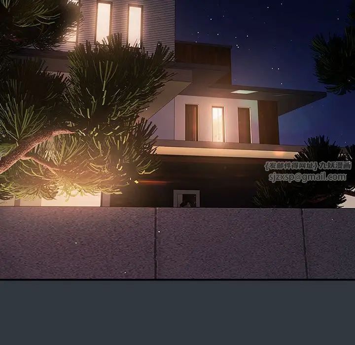 游戏规则我来定第63话