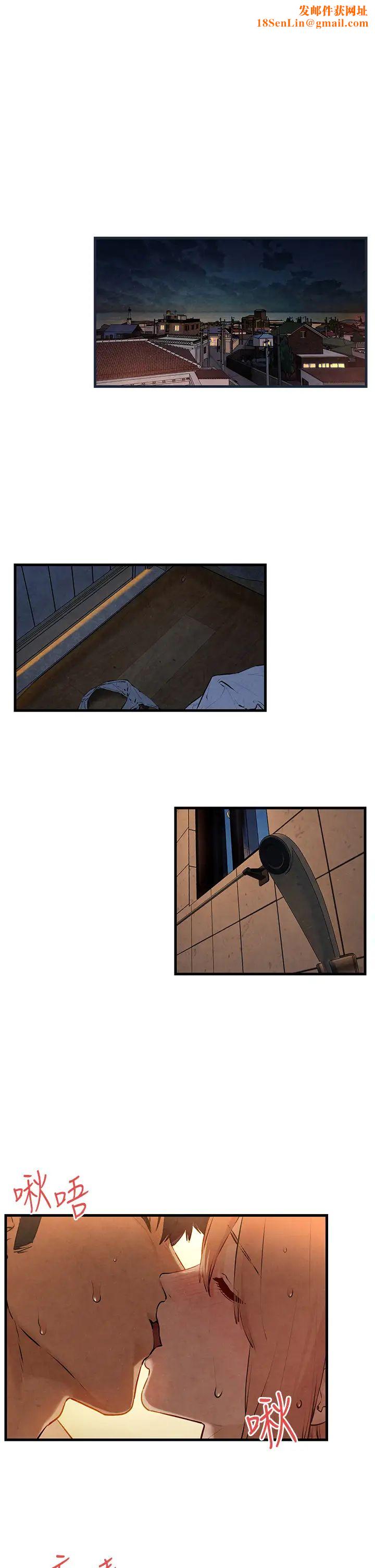 慾海交锋第42话-夹紧紧不放你出去♥