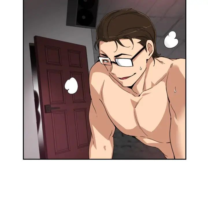 调教小娇妻第45话