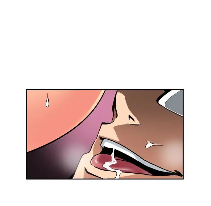 调教小娇妻第45话