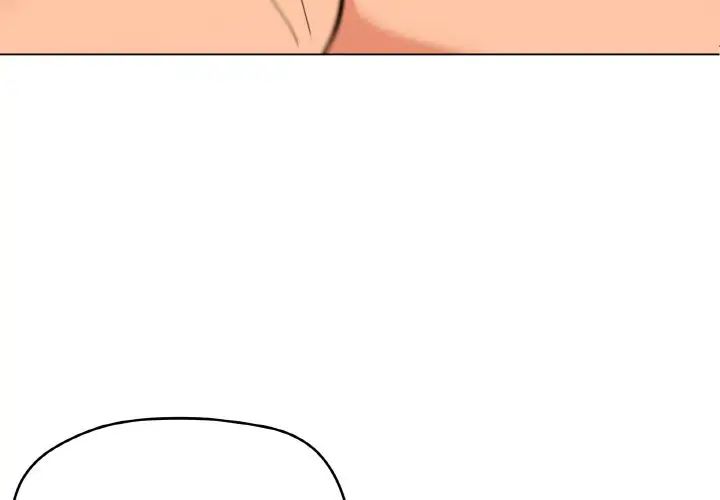 家人之间这样不好吧第9话