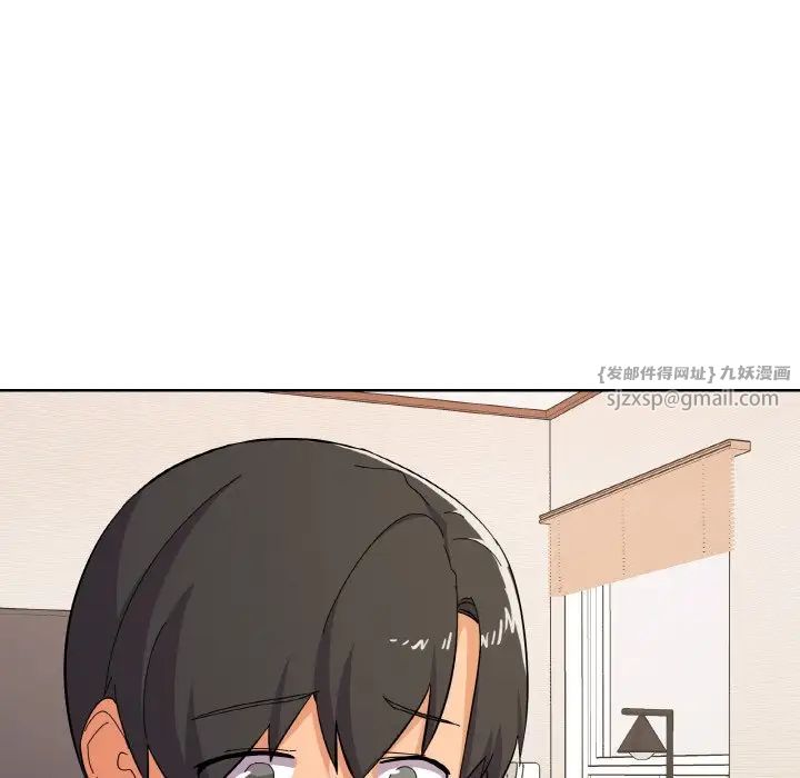 家人之间这样不好吧第9话