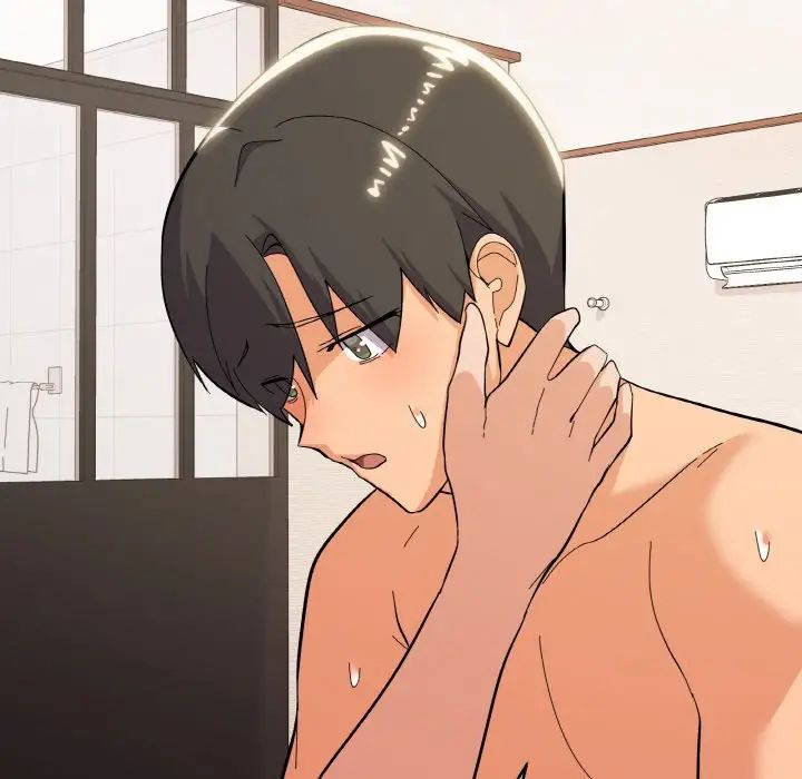 家人之间这样不好吧第9话