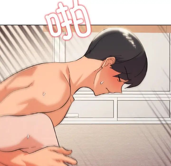 家人之间这样不好吧第9话