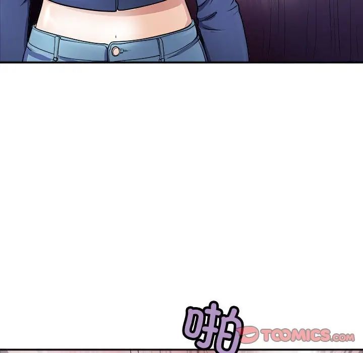 母女第8话