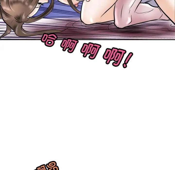 母女第8话