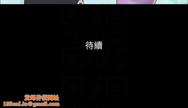 协议换爱(无码版)第44话-色瞇瞇健身房