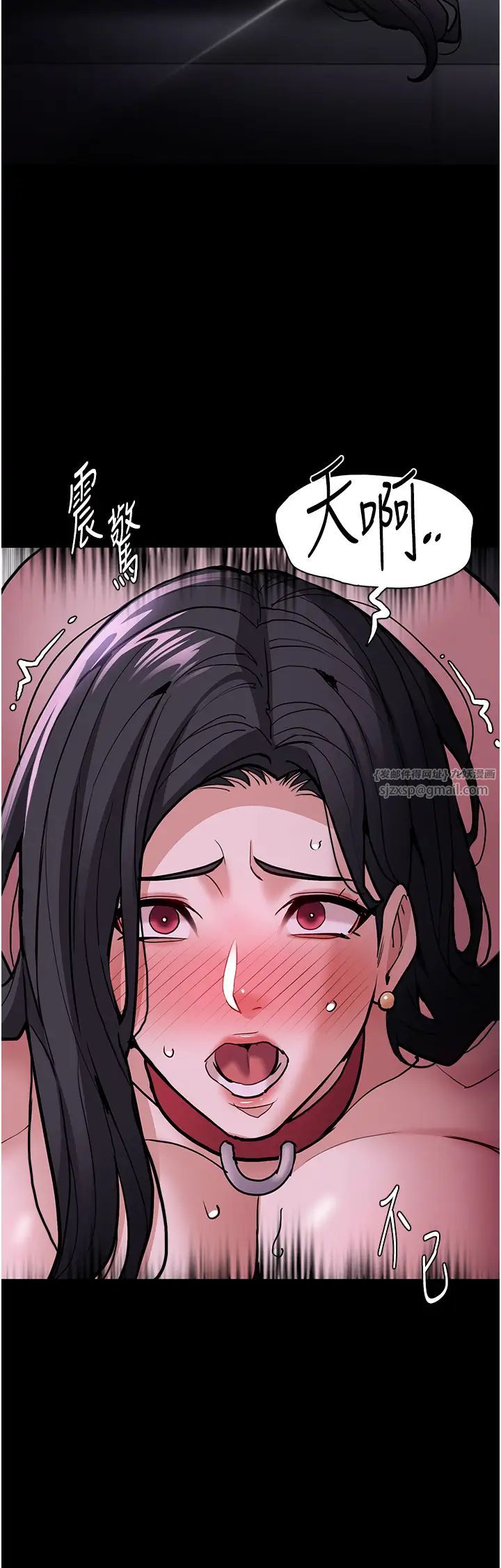 痴汉成瘾第93话-就是贱,每次操才会有反应