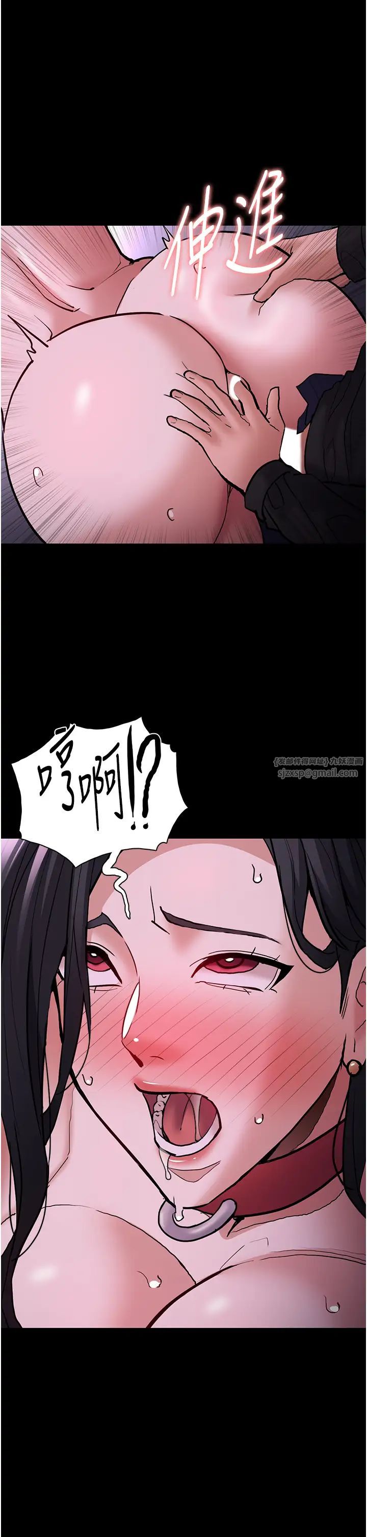 痴汉成瘾第93话-就是贱,每次操才会有反应