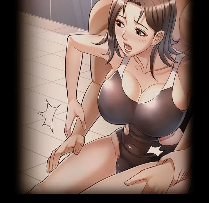 可以爱你吗第16话