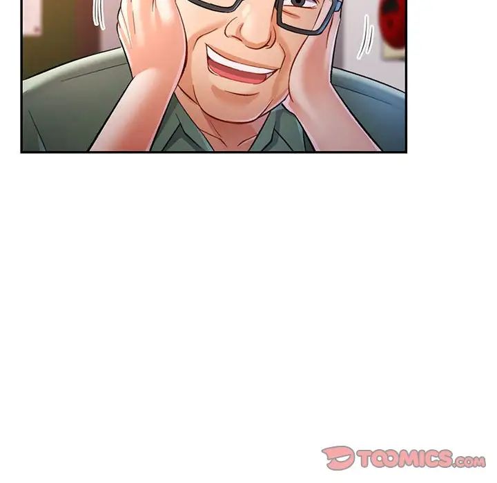 可以爱你吗第16话