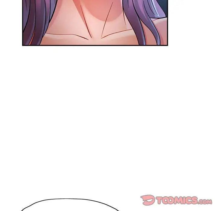 可以爱你吗第16话