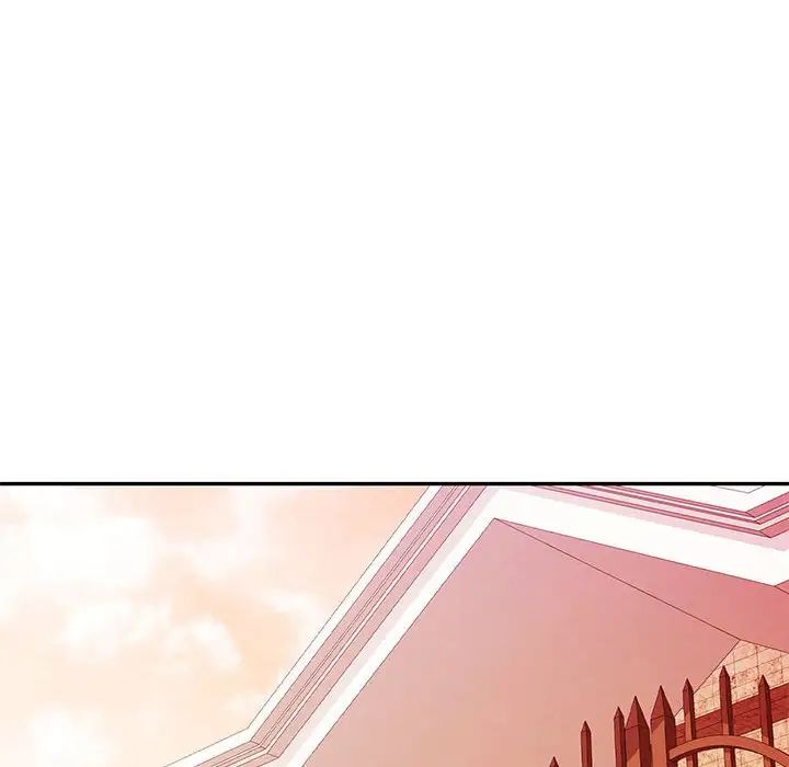 可以爱你吗第16话