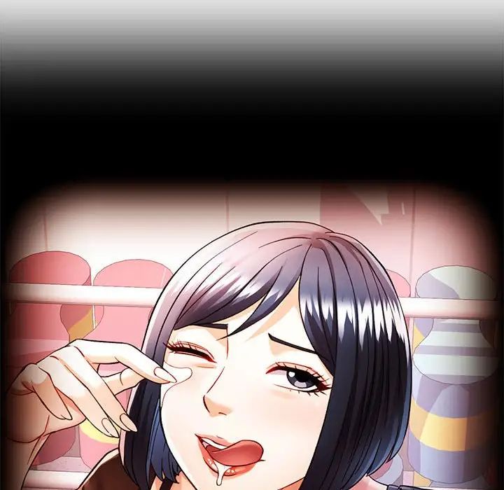 可以爱你吗第16话