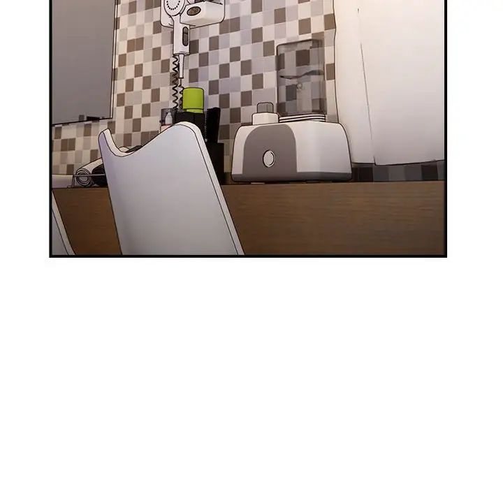 邻居跑路中第5话