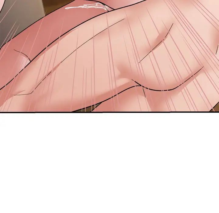 邻居跑路中第5话