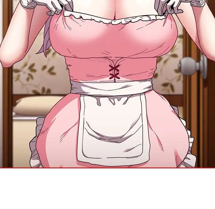 不请自来的未婚妻第88话