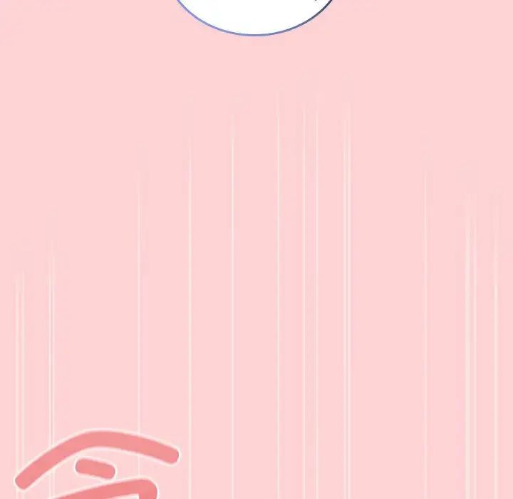 不请自来的未婚妻第88话